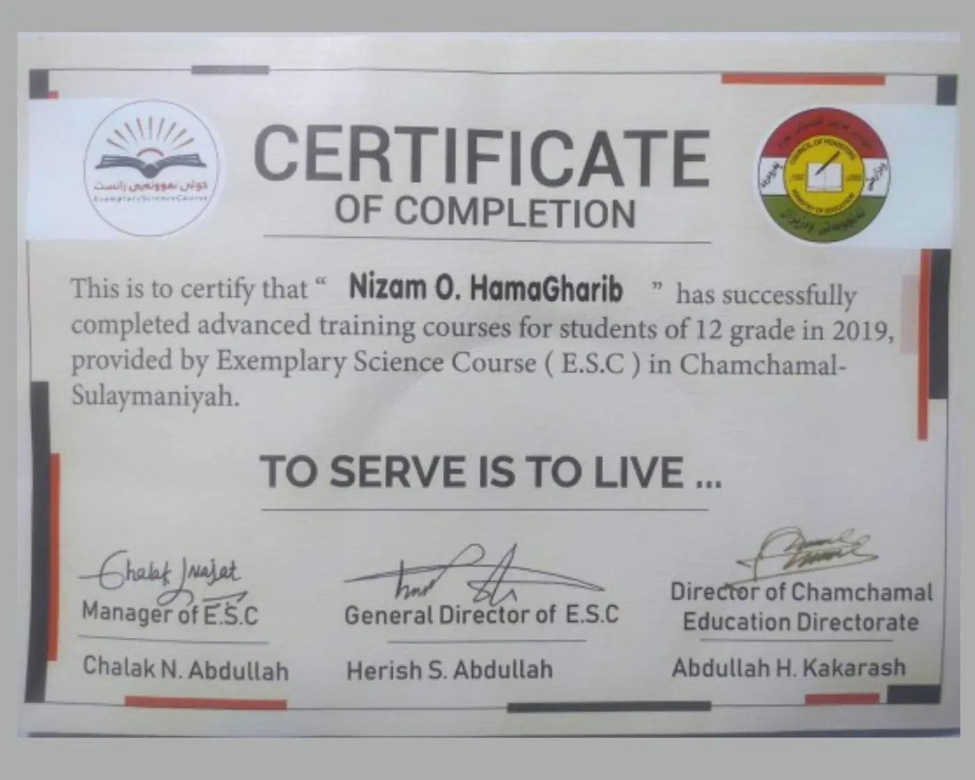 Advanced Training certification
