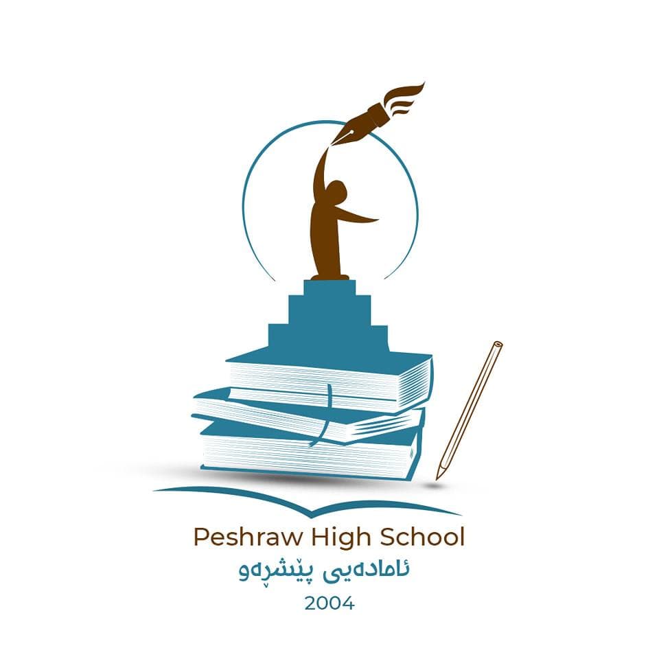 Peshraw High School logo