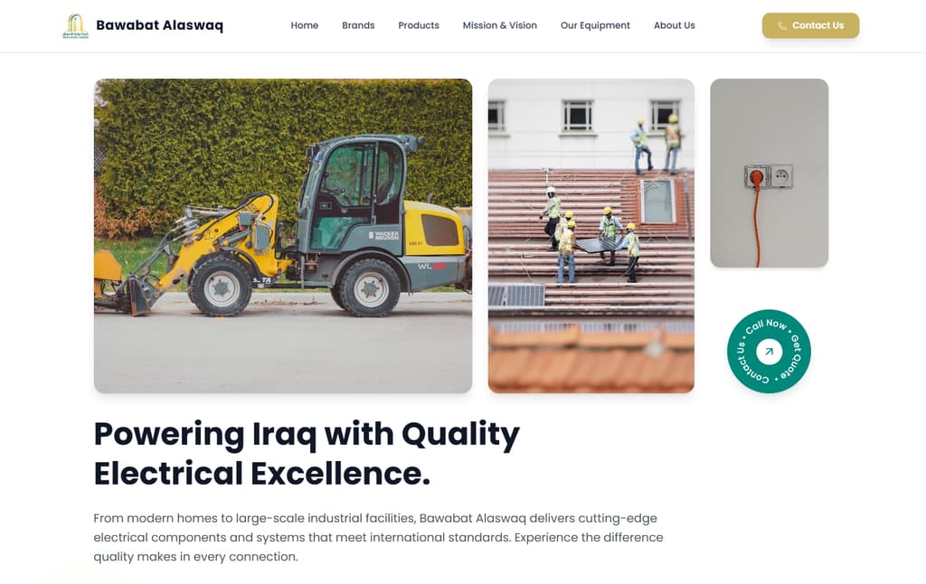 Bawabat Alaswaq - Electrical Products & Solutions - Premium electrical products and solutions for residential, commercial, and industrial needs.