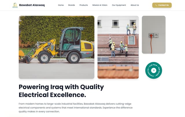 Bawabat Alaswaq - Electrical Products & Solutions