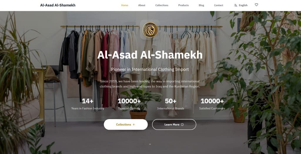 Alasad Alshamekh - Clothing Importer - Website for a leading clothing importer in Iraq and Kurdistan, showcasing quality materials and industry expertise since 2019.
